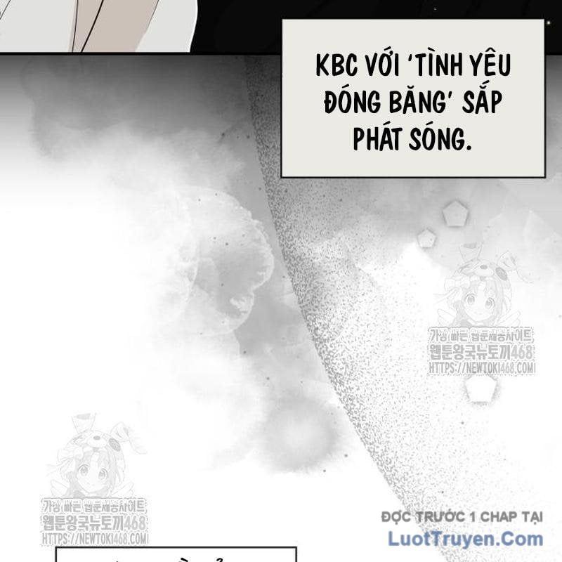 Tôi Bị Hiểu Lầm Là Diễn Viên Thiên Tài Quái Vật Chapter 68 - Trang 2