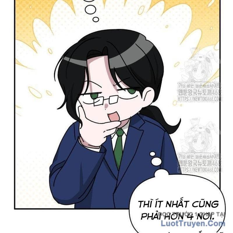 Tôi Bị Hiểu Lầm Là Diễn Viên Thiên Tài Quái Vật Chapter 68 - Trang 2