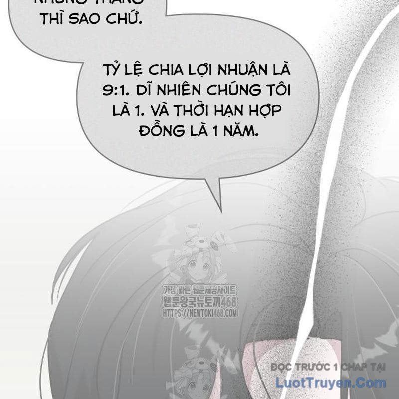 Tôi Bị Hiểu Lầm Là Diễn Viên Thiên Tài Quái Vật Chapter 68 - Trang 2