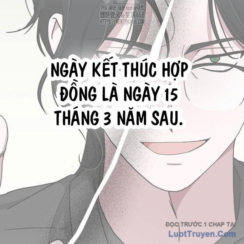 Tôi Bị Hiểu Lầm Là Diễn Viên Thiên Tài Quái Vật Chapter 68 - Trang 2