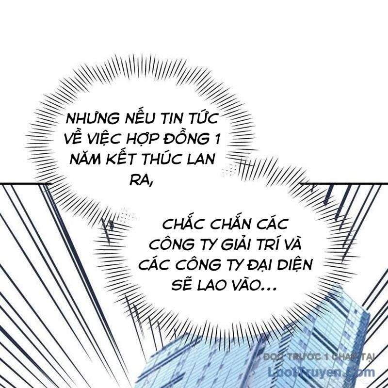Tôi Bị Hiểu Lầm Là Diễn Viên Thiên Tài Quái Vật Chapter 68 - Trang 2