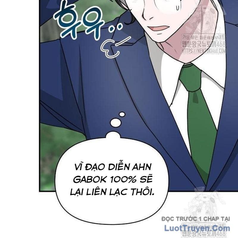 Tôi Bị Hiểu Lầm Là Diễn Viên Thiên Tài Quái Vật Chapter 68 - Trang 2