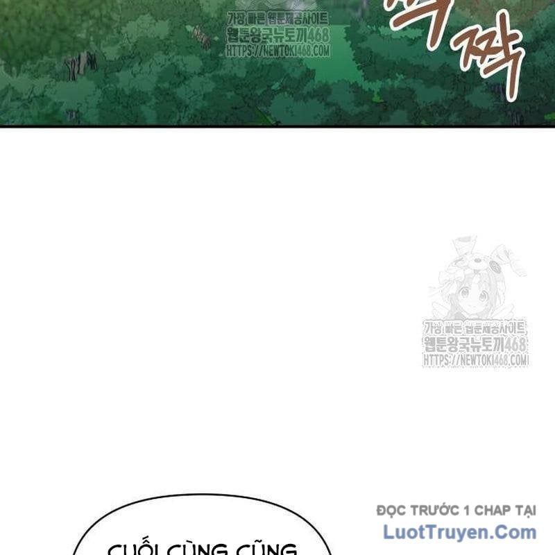 Tôi Bị Hiểu Lầm Là Diễn Viên Thiên Tài Quái Vật Chapter 68 - Trang 2