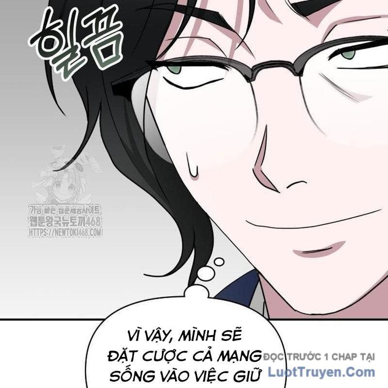 Tôi Bị Hiểu Lầm Là Diễn Viên Thiên Tài Quái Vật Chapter 68 - Trang 2