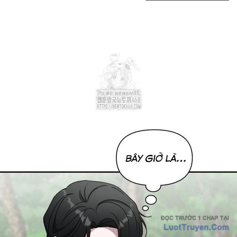 Tôi Bị Hiểu Lầm Là Diễn Viên Thiên Tài Quái Vật Chapter 68 - Trang 2