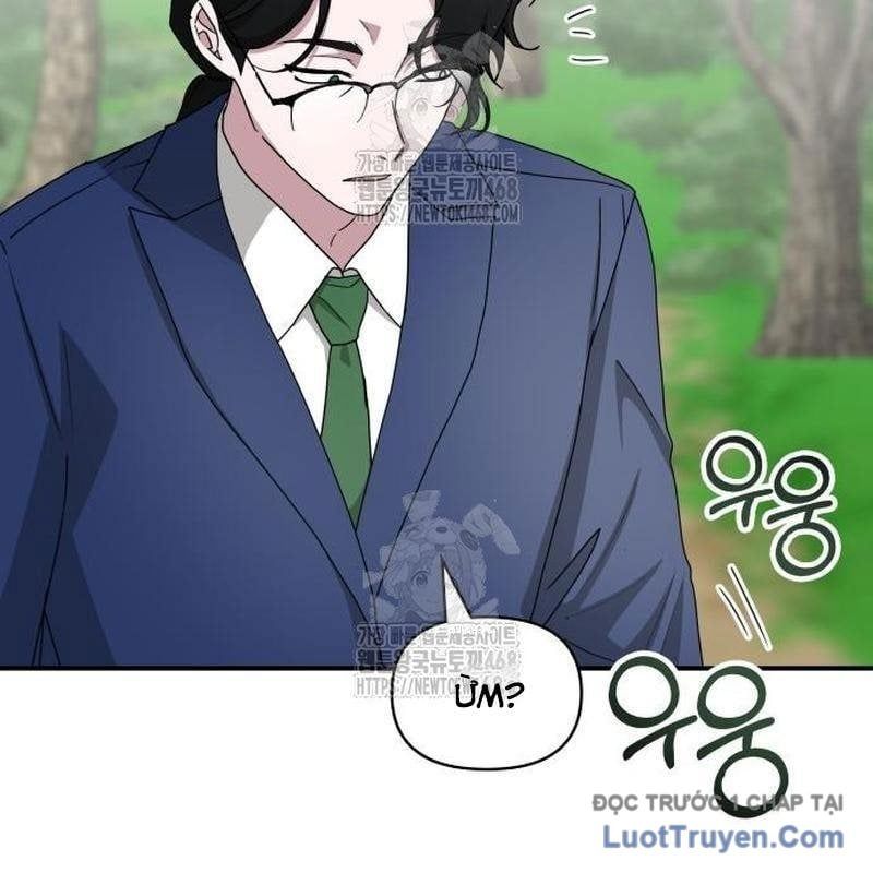 Tôi Bị Hiểu Lầm Là Diễn Viên Thiên Tài Quái Vật Chapter 68 - Trang 2