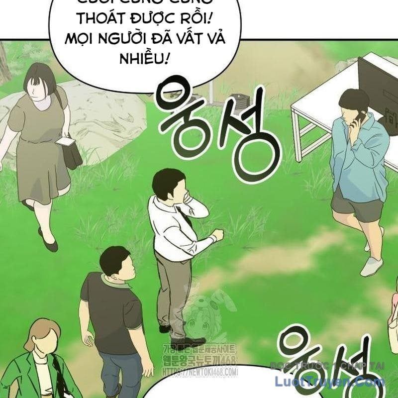 Tôi Bị Hiểu Lầm Là Diễn Viên Thiên Tài Quái Vật Chapter 68 - Trang 2