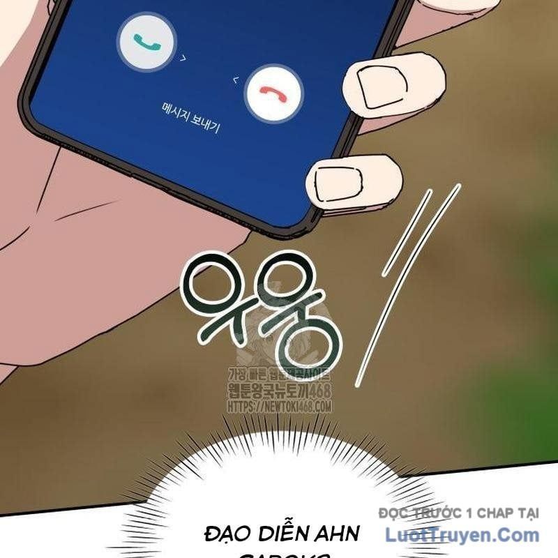 Tôi Bị Hiểu Lầm Là Diễn Viên Thiên Tài Quái Vật Chapter 68 - Trang 2