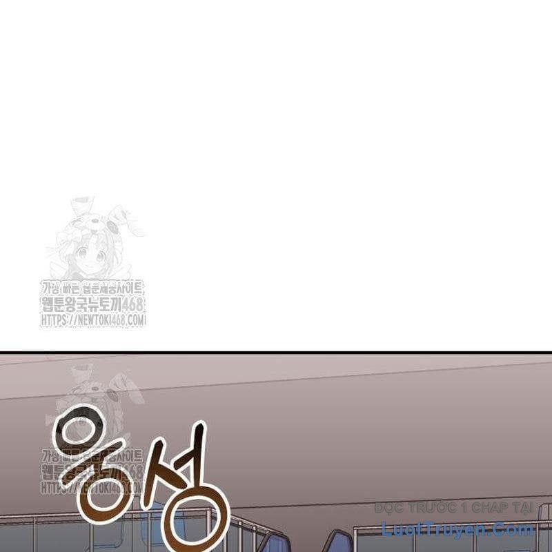 Tôi Bị Hiểu Lầm Là Diễn Viên Thiên Tài Quái Vật Chapter 68 - Trang 2