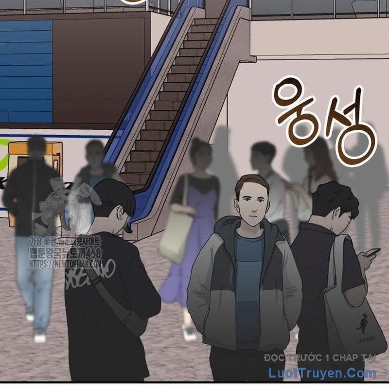 Tôi Bị Hiểu Lầm Là Diễn Viên Thiên Tài Quái Vật Chapter 68 - Trang 2