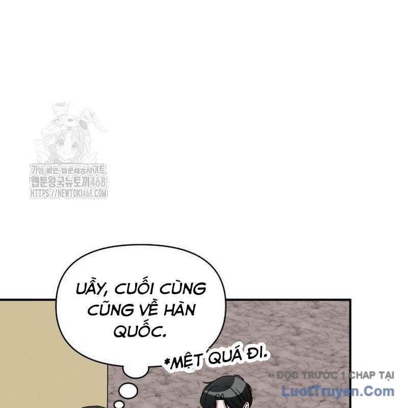 Tôi Bị Hiểu Lầm Là Diễn Viên Thiên Tài Quái Vật Chapter 68 - Trang 2