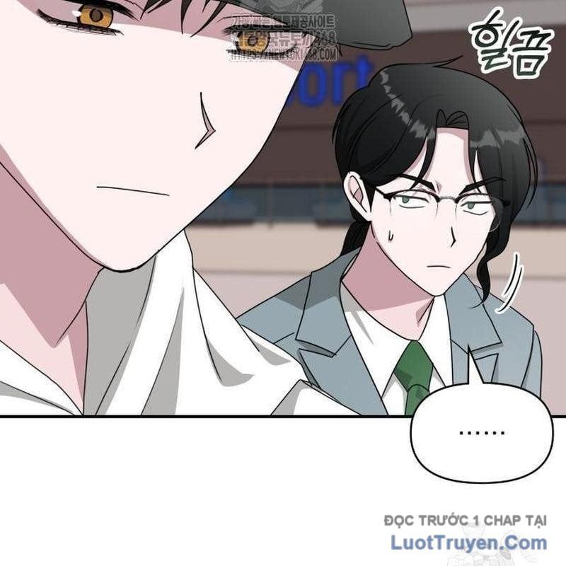 Tôi Bị Hiểu Lầm Là Diễn Viên Thiên Tài Quái Vật Chapter 68 - Trang 2