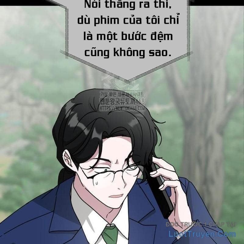 Tôi Bị Hiểu Lầm Là Diễn Viên Thiên Tài Quái Vật Chapter 68 - Trang 2