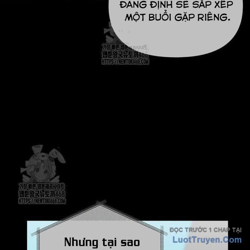 Tôi Bị Hiểu Lầm Là Diễn Viên Thiên Tài Quái Vật Chapter 68 - Trang 2