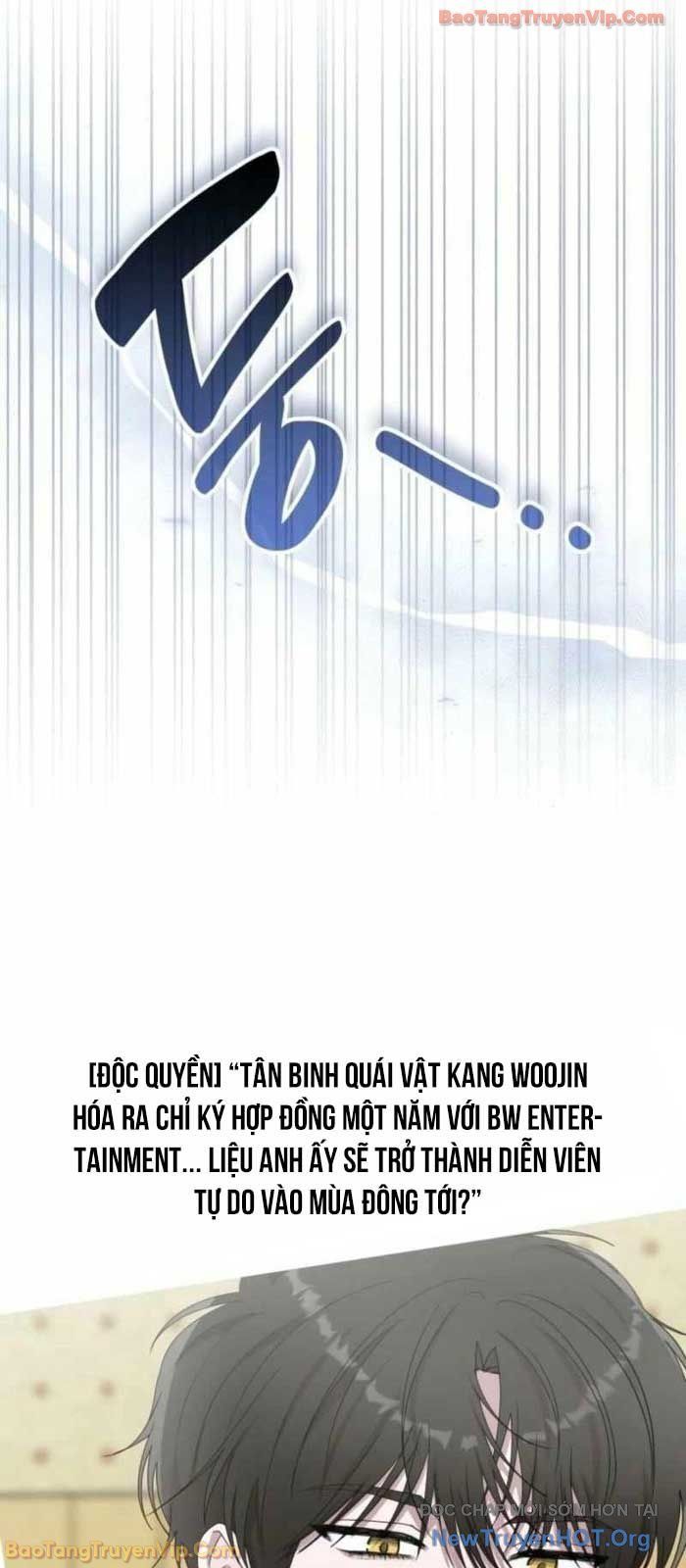 Tôi Bị Hiểu Lầm Là Diễn Viên Thiên Tài Quái Vật Chapter 69 - Trang 2
