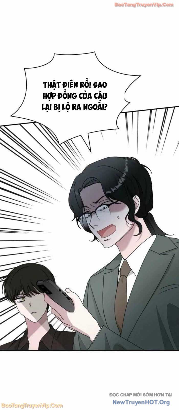 Tôi Bị Hiểu Lầm Là Diễn Viên Thiên Tài Quái Vật Chapter 69 - Trang 2