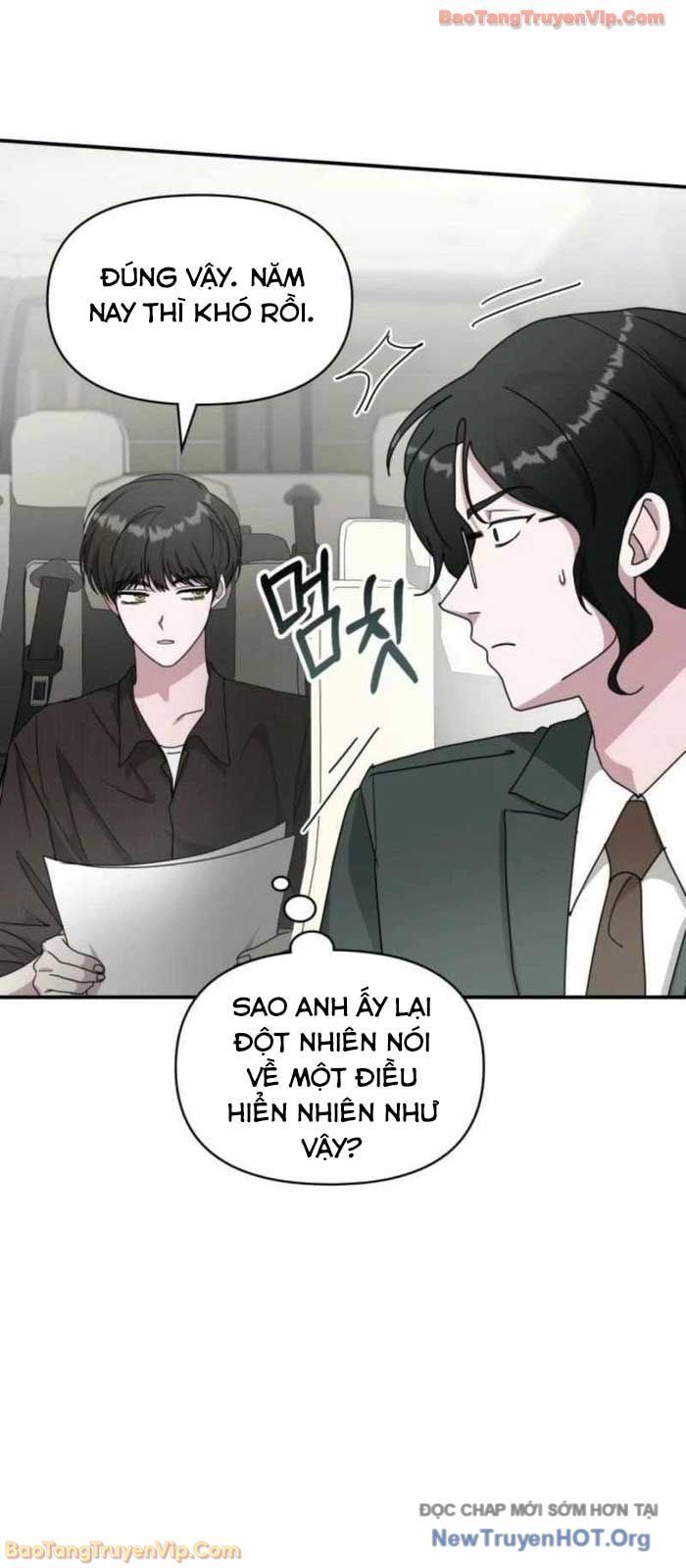 Tôi Bị Hiểu Lầm Là Diễn Viên Thiên Tài Quái Vật Chapter 69 - Trang 2