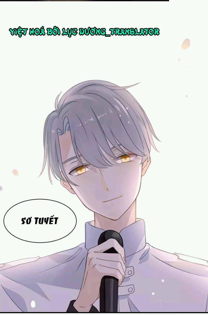 Tôi Bị Idol… Chuyện Không Thể Tả Chapter 1 - Trang 2