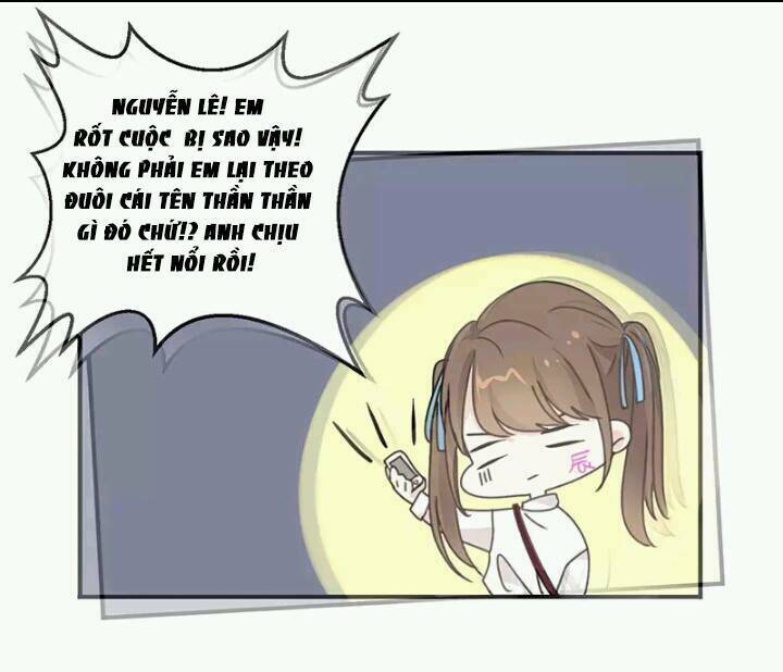 Tôi Bị Idol… Chuyện Không Thể Tả Chapter 1 - Trang 2