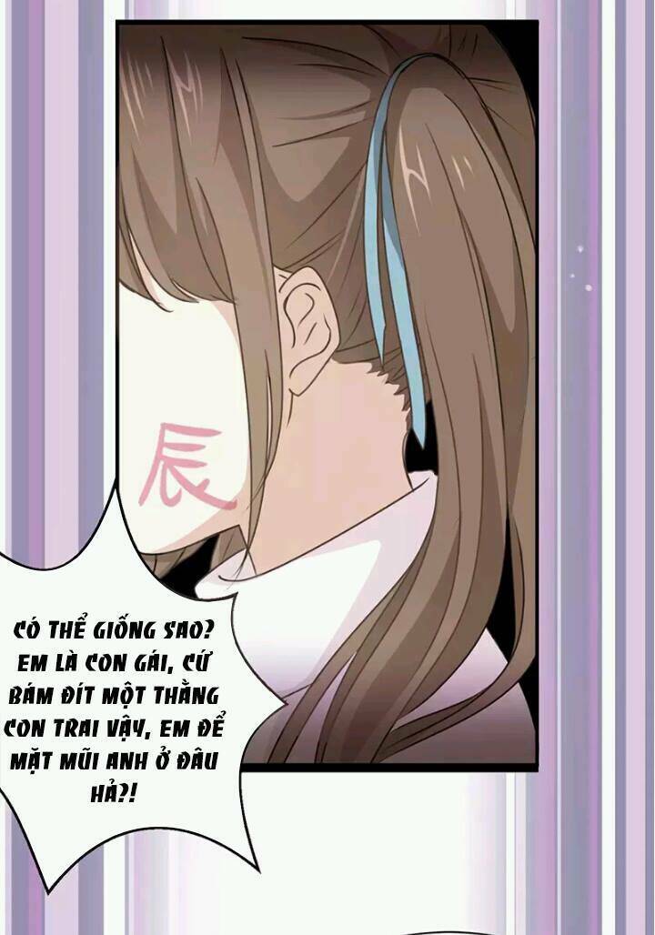 Tôi Bị Idol… Chuyện Không Thể Tả Chapter 1 - Trang 2