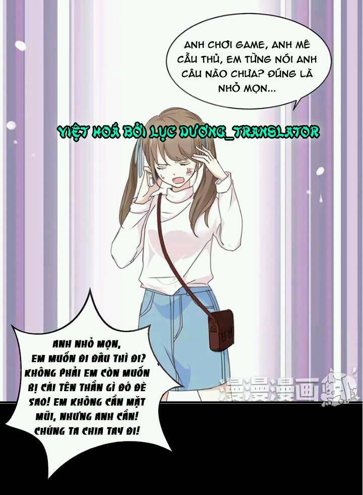 Tôi Bị Idol… Chuyện Không Thể Tả Chapter 1 - Trang 2