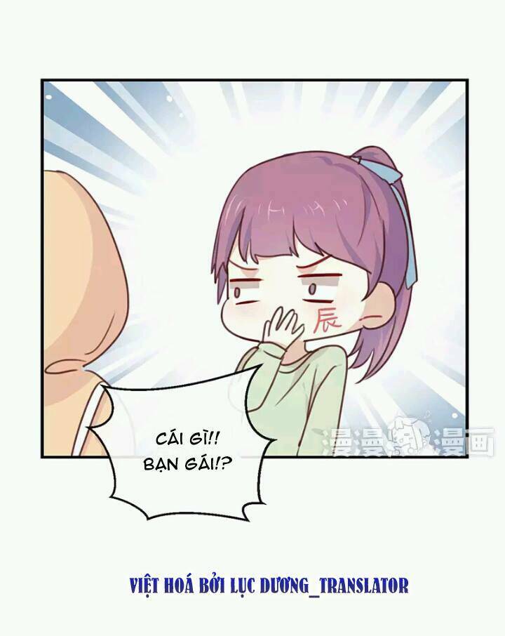 Tôi Bị Idol… Chuyện Không Thể Tả Chapter 11 - Trang 2