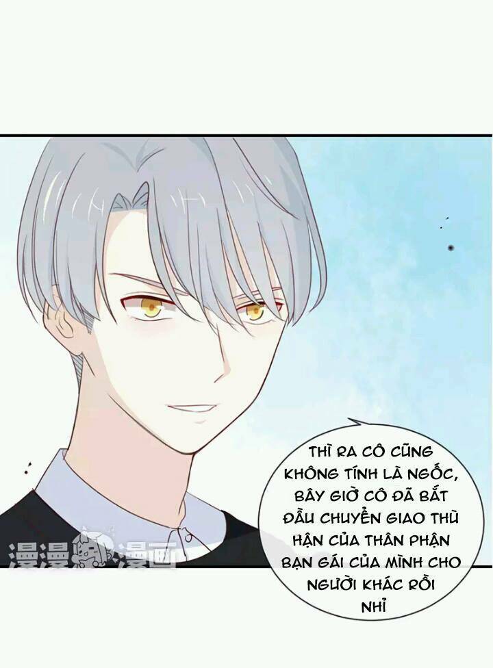 Tôi Bị Idol… Chuyện Không Thể Tả Chapter 11 - Trang 2