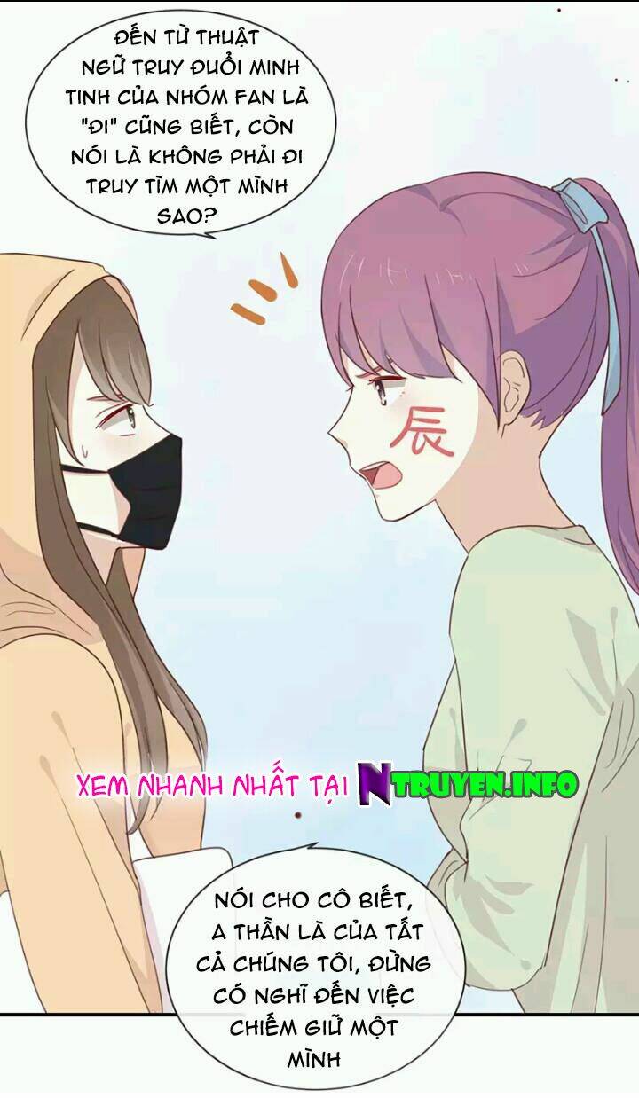 Tôi Bị Idol… Chuyện Không Thể Tả Chapter 11 - Trang 2