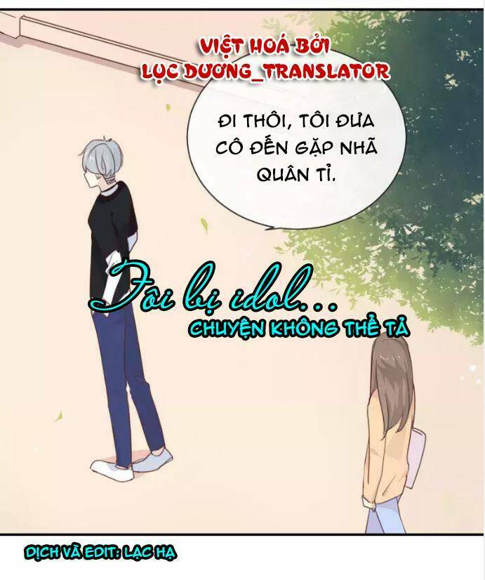 Tôi Bị Idol… Chuyện Không Thể Tả Chapter 12 - Trang 2