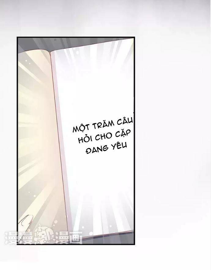 Tôi Bị Idol… Chuyện Không Thể Tả Chapter 12 - Trang 2