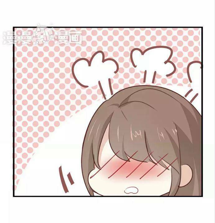 Tôi Bị Idol… Chuyện Không Thể Tả Chapter 12 - Trang 2