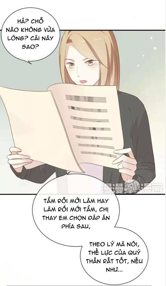 Tôi Bị Idol… Chuyện Không Thể Tả Chapter 12 - Trang 2