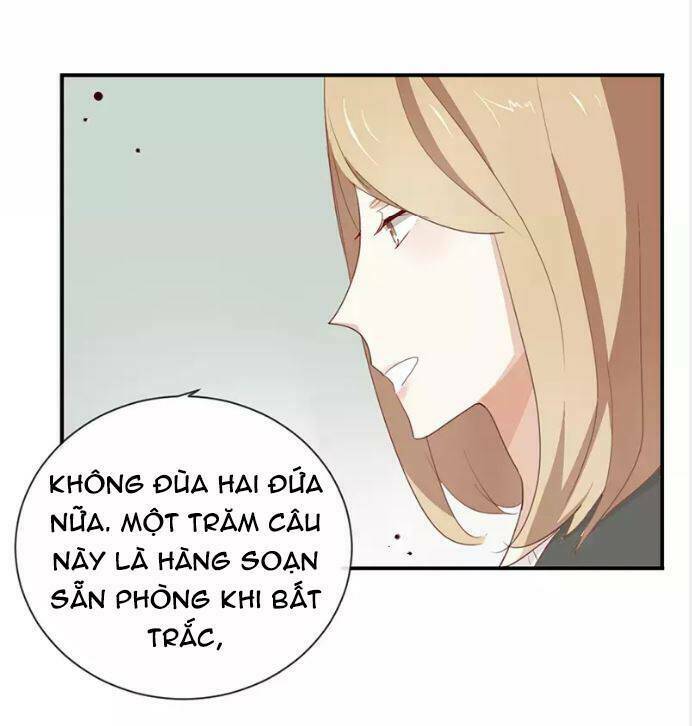 Tôi Bị Idol… Chuyện Không Thể Tả Chapter 12 - Trang 2