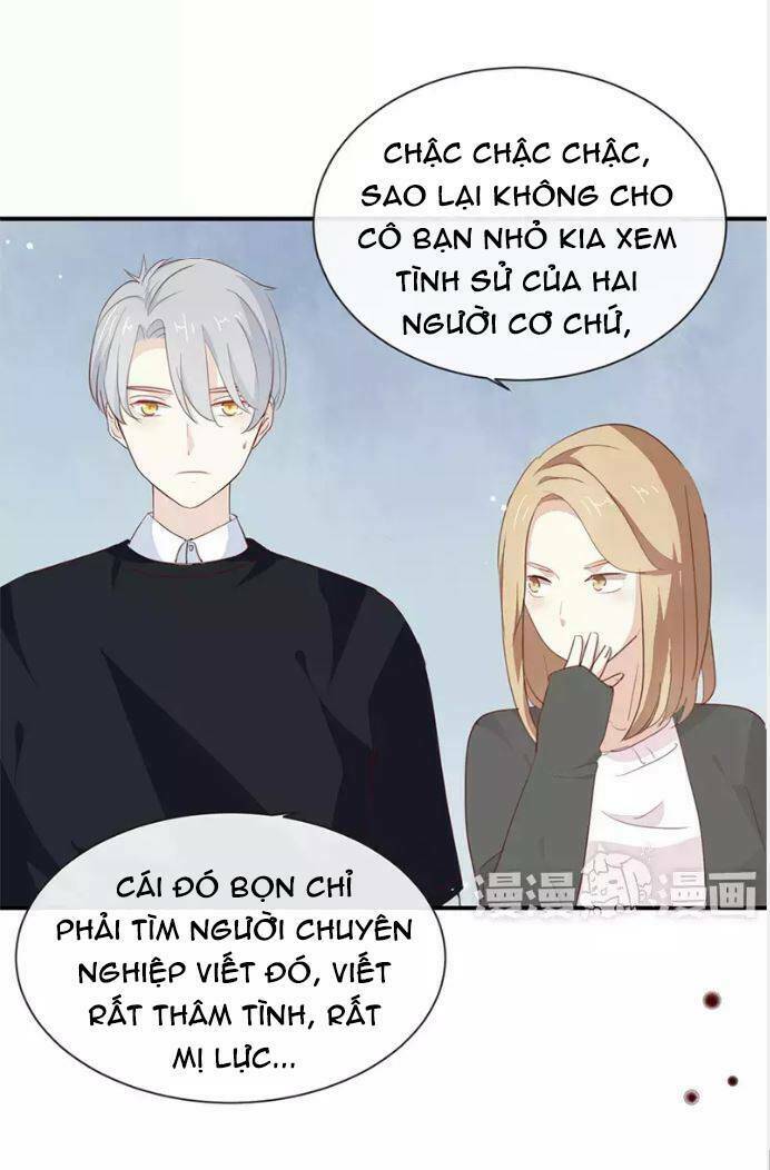 Tôi Bị Idol… Chuyện Không Thể Tả Chapter 12 - Trang 2