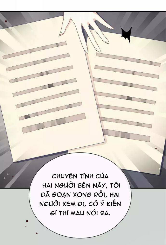 Tôi Bị Idol… Chuyện Không Thể Tả Chapter 12 - Trang 2
