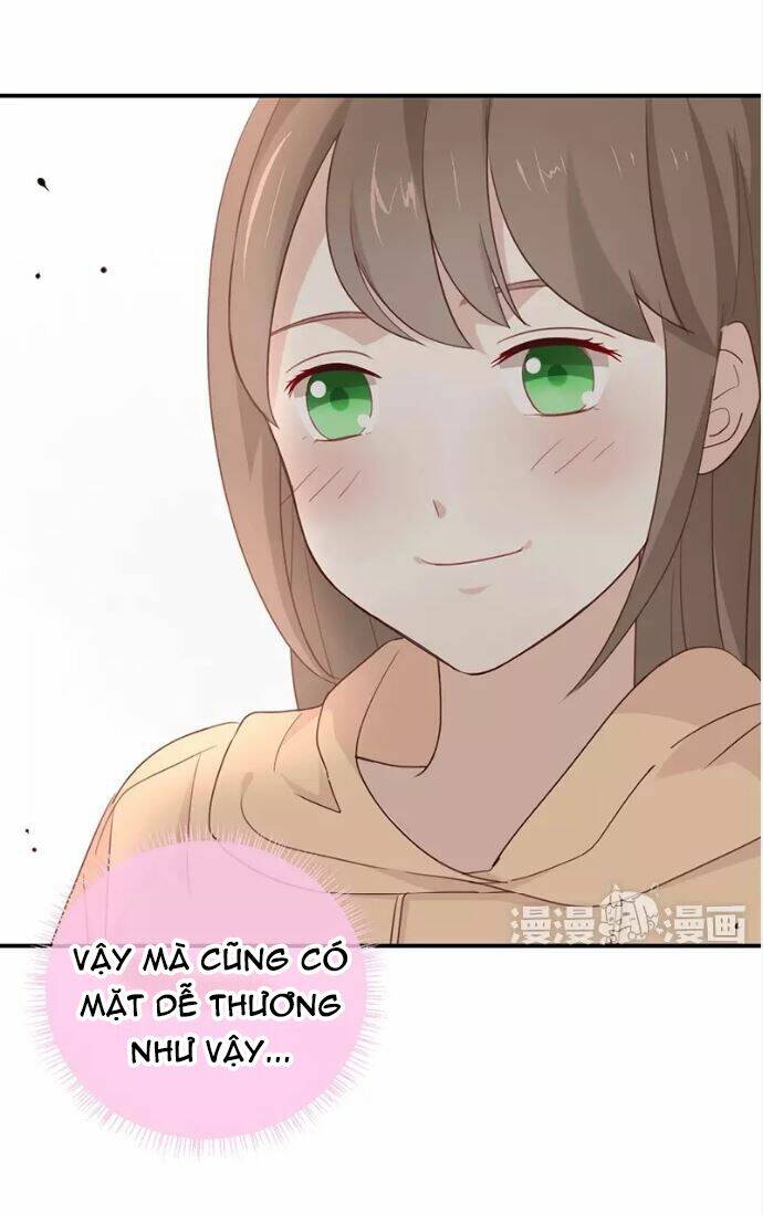 Tôi Bị Idol… Chuyện Không Thể Tả Chapter 13 - Trang 2