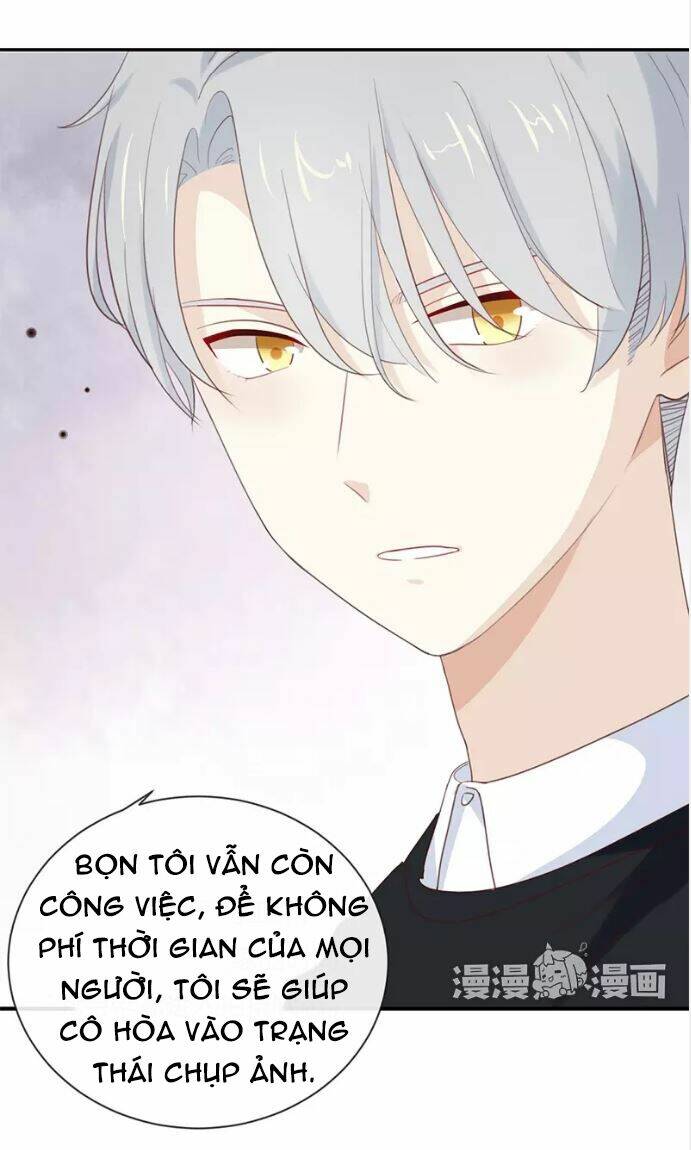 Tôi Bị Idol… Chuyện Không Thể Tả Chapter 13 - Trang 2