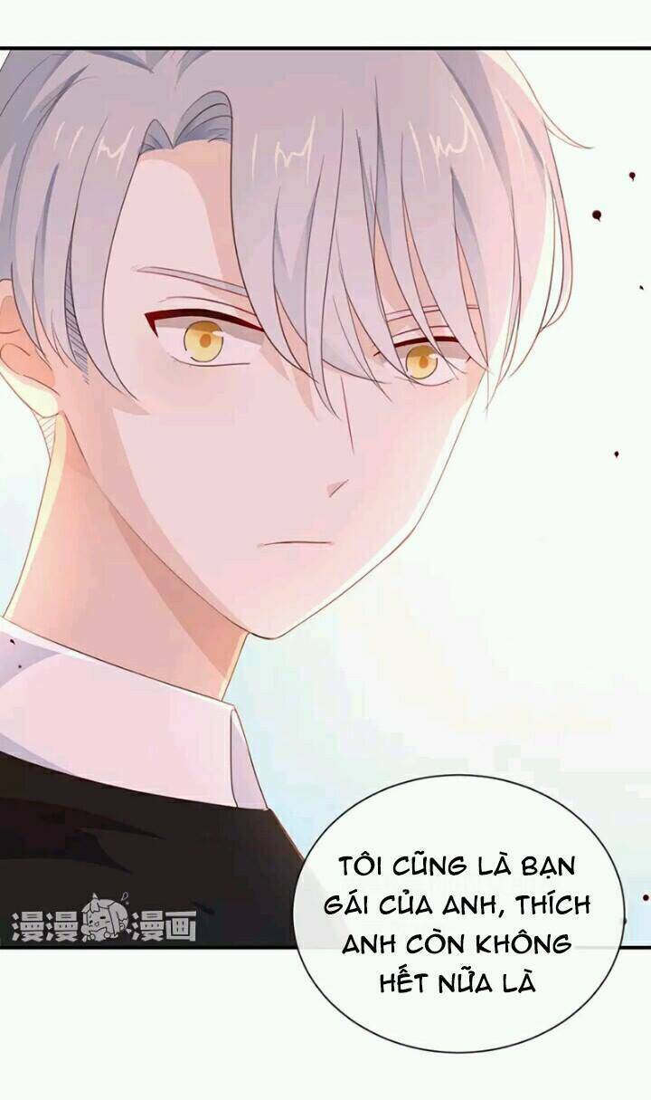 Tôi Bị Idol… Chuyện Không Thể Tả Chapter 14 - Trang 2