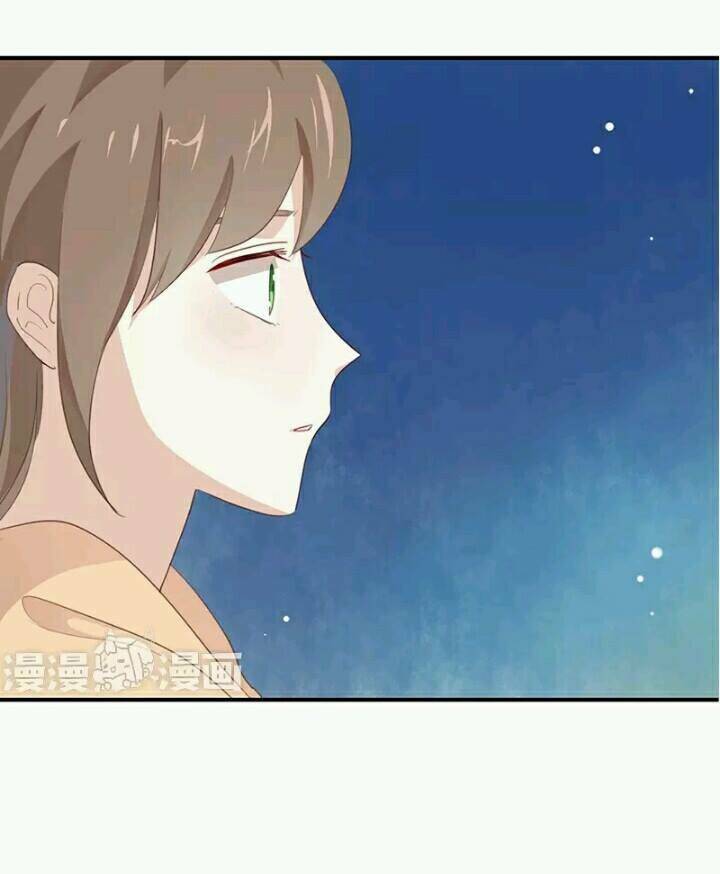 Tôi Bị Idol… Chuyện Không Thể Tả Chapter 15 - Trang 2