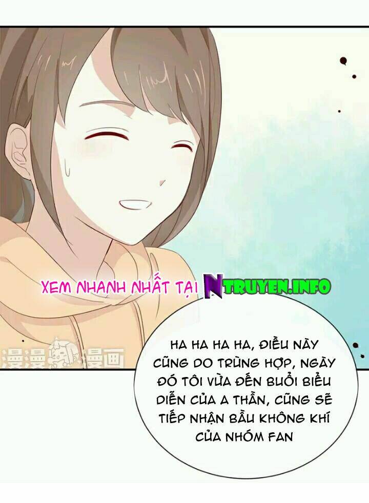Tôi Bị Idol… Chuyện Không Thể Tả Chapter 15 - Trang 2