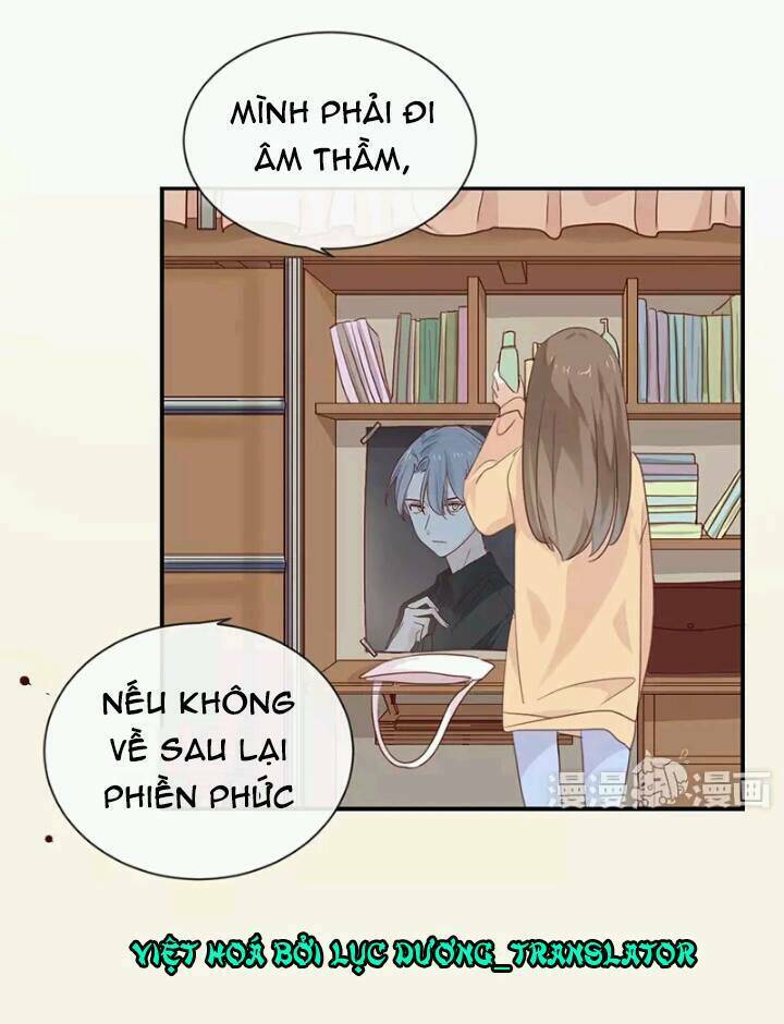 Tôi Bị Idol… Chuyện Không Thể Tả Chapter 16 - Trang 2