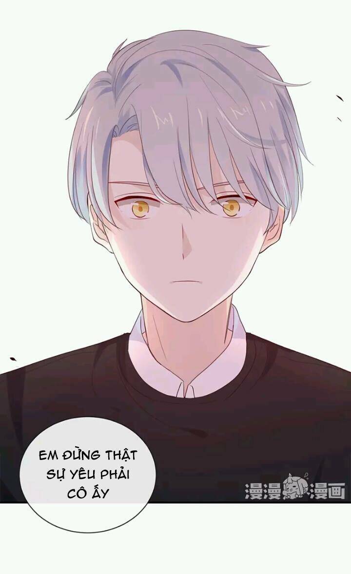 Tôi Bị Idol… Chuyện Không Thể Tả Chapter 16 - Trang 2