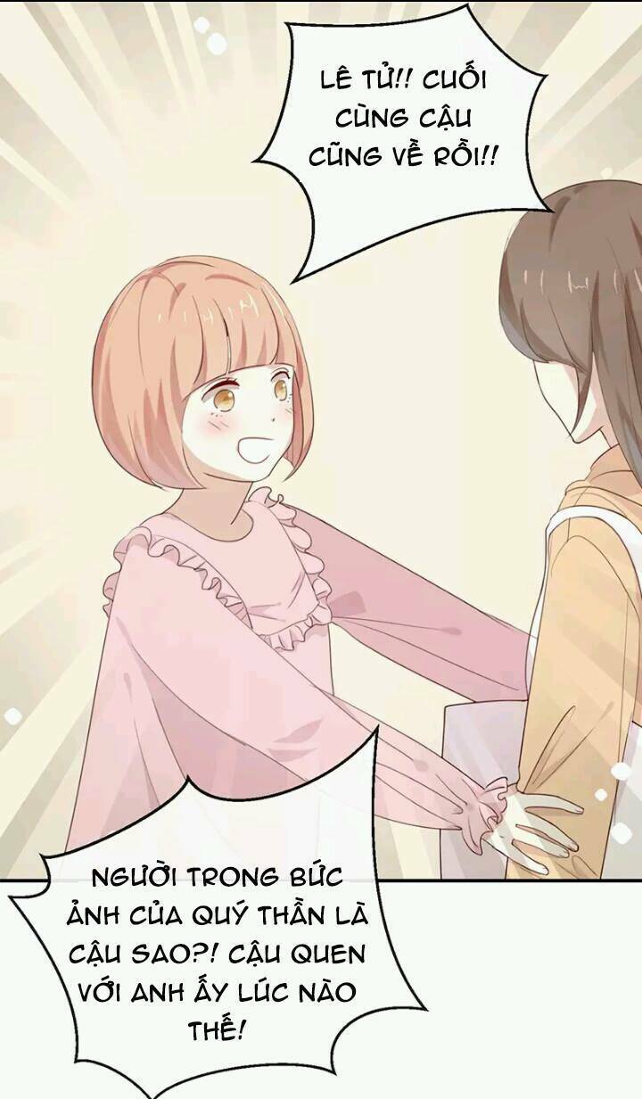 Tôi Bị Idol… Chuyện Không Thể Tả Chapter 16 - Trang 2