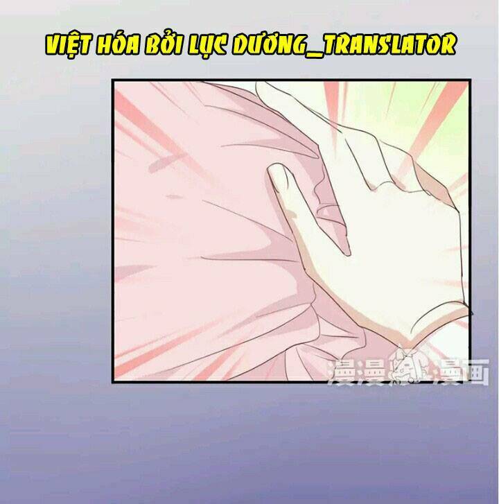 Tôi Bị Idol… Chuyện Không Thể Tả Chapter 17 - Trang 2