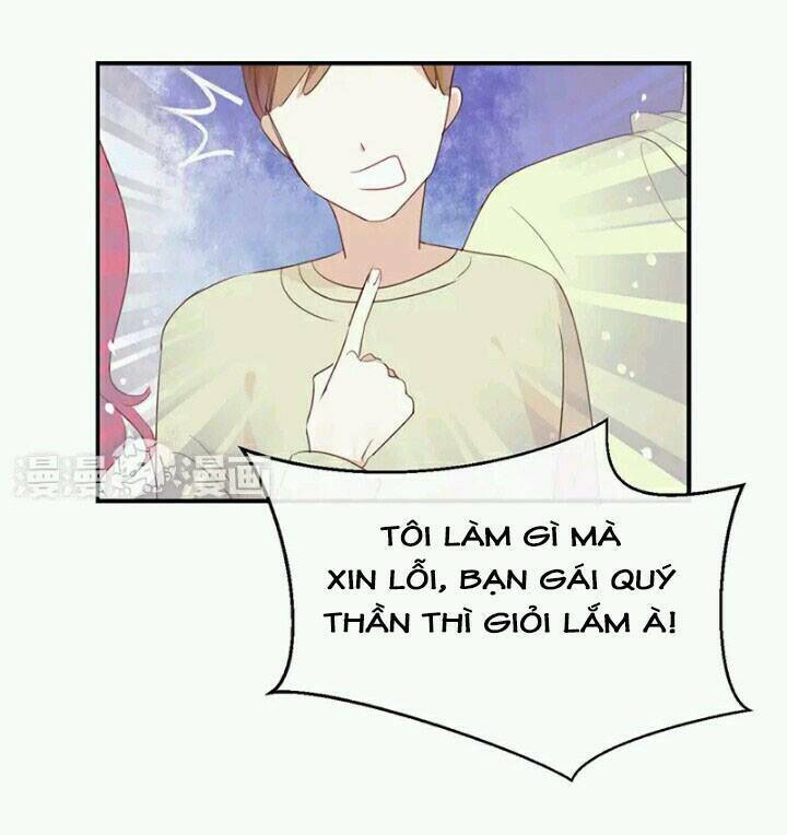 Tôi Bị Idol… Chuyện Không Thể Tả Chapter 17 - Trang 2