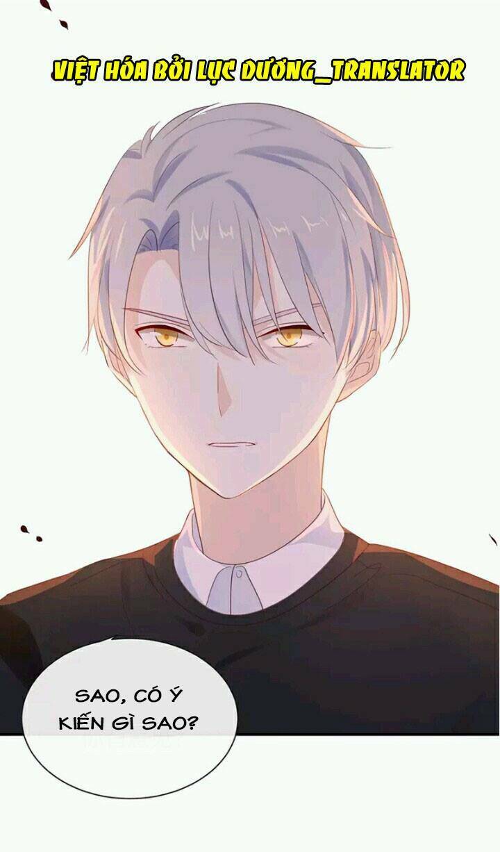 Tôi Bị Idol… Chuyện Không Thể Tả Chapter 17 - Trang 2