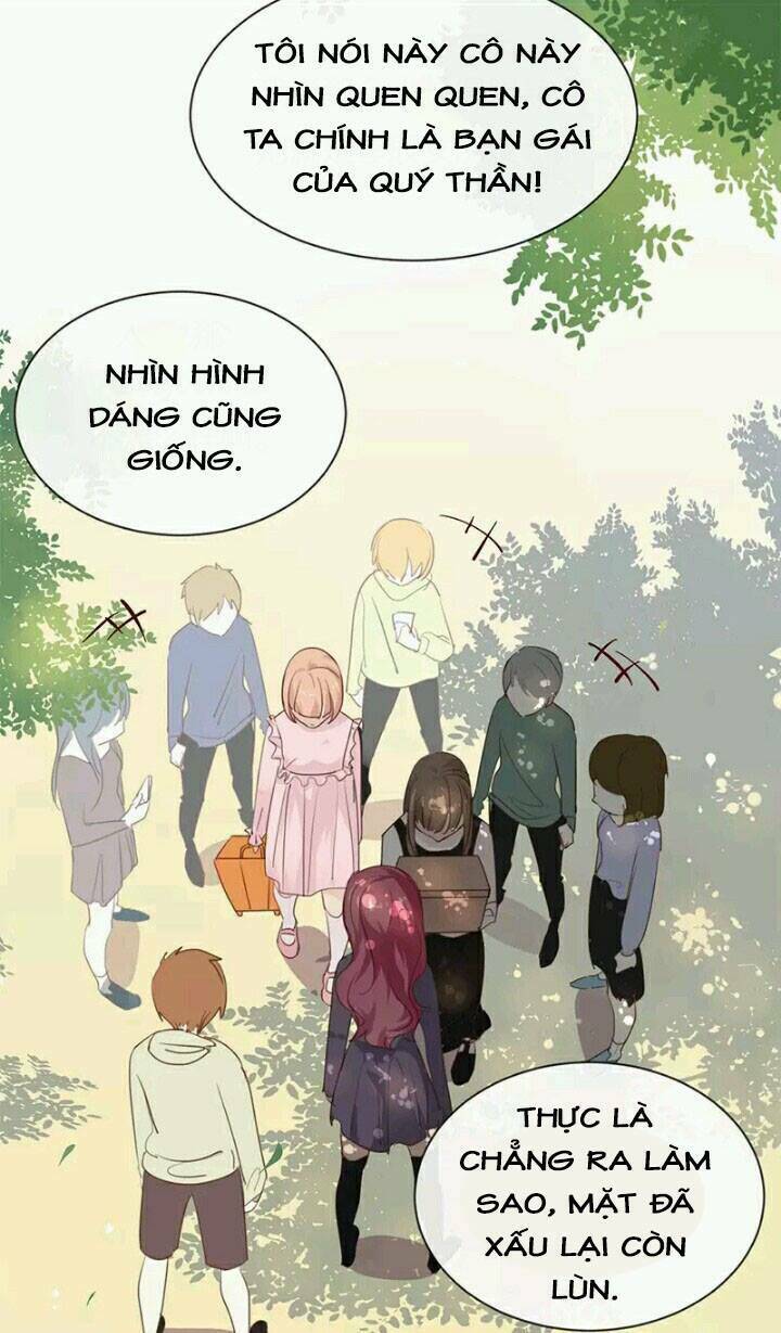 Tôi Bị Idol… Chuyện Không Thể Tả Chapter 17 - Trang 2