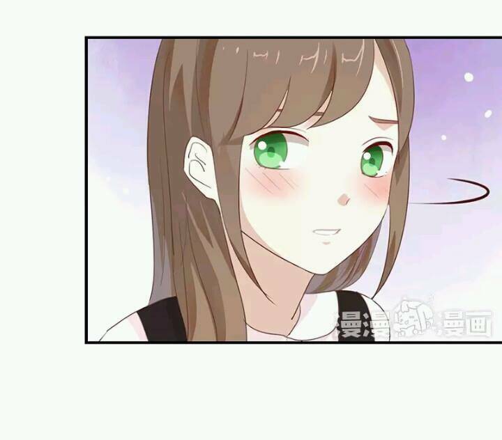 Tôi Bị Idol… Chuyện Không Thể Tả Chapter 18 - Trang 2