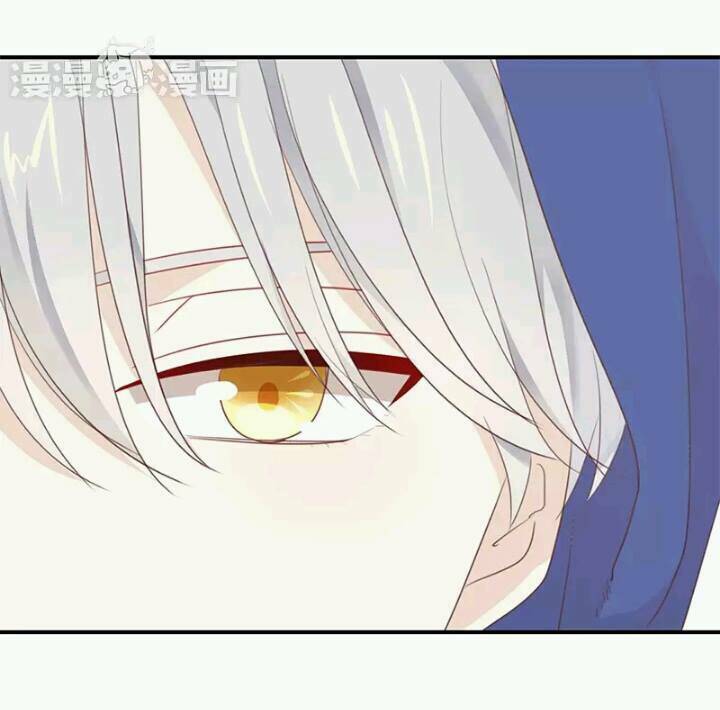 Tôi Bị Idol… Chuyện Không Thể Tả Chapter 18 - Trang 2