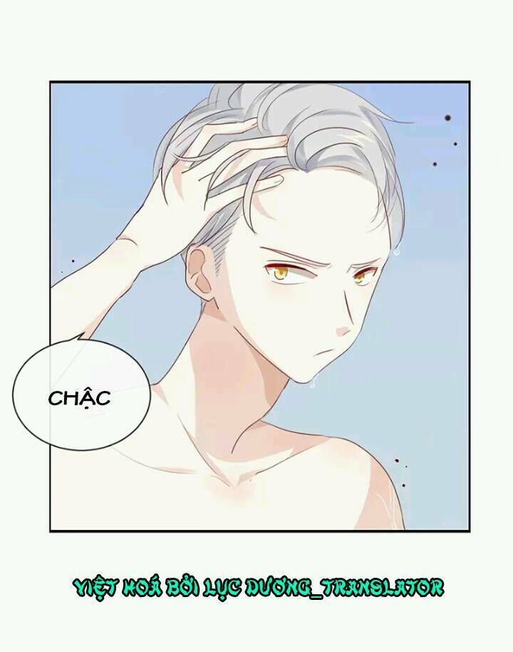 Tôi Bị Idol… Chuyện Không Thể Tả Chapter 18 - Trang 2